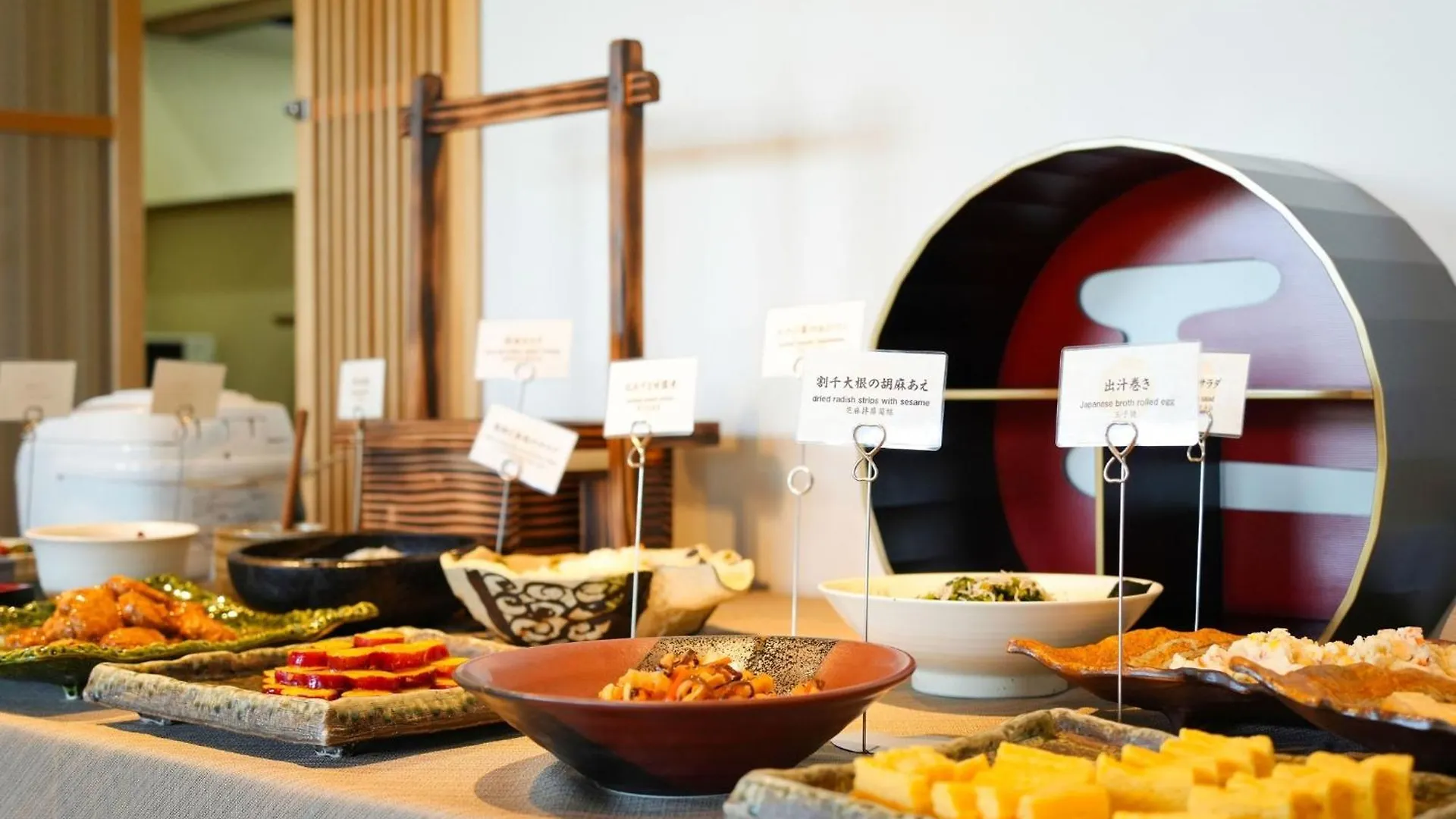 Dainichiji No Yado Kyoto Kisshoin - Vacation Stay 45152V ホテル