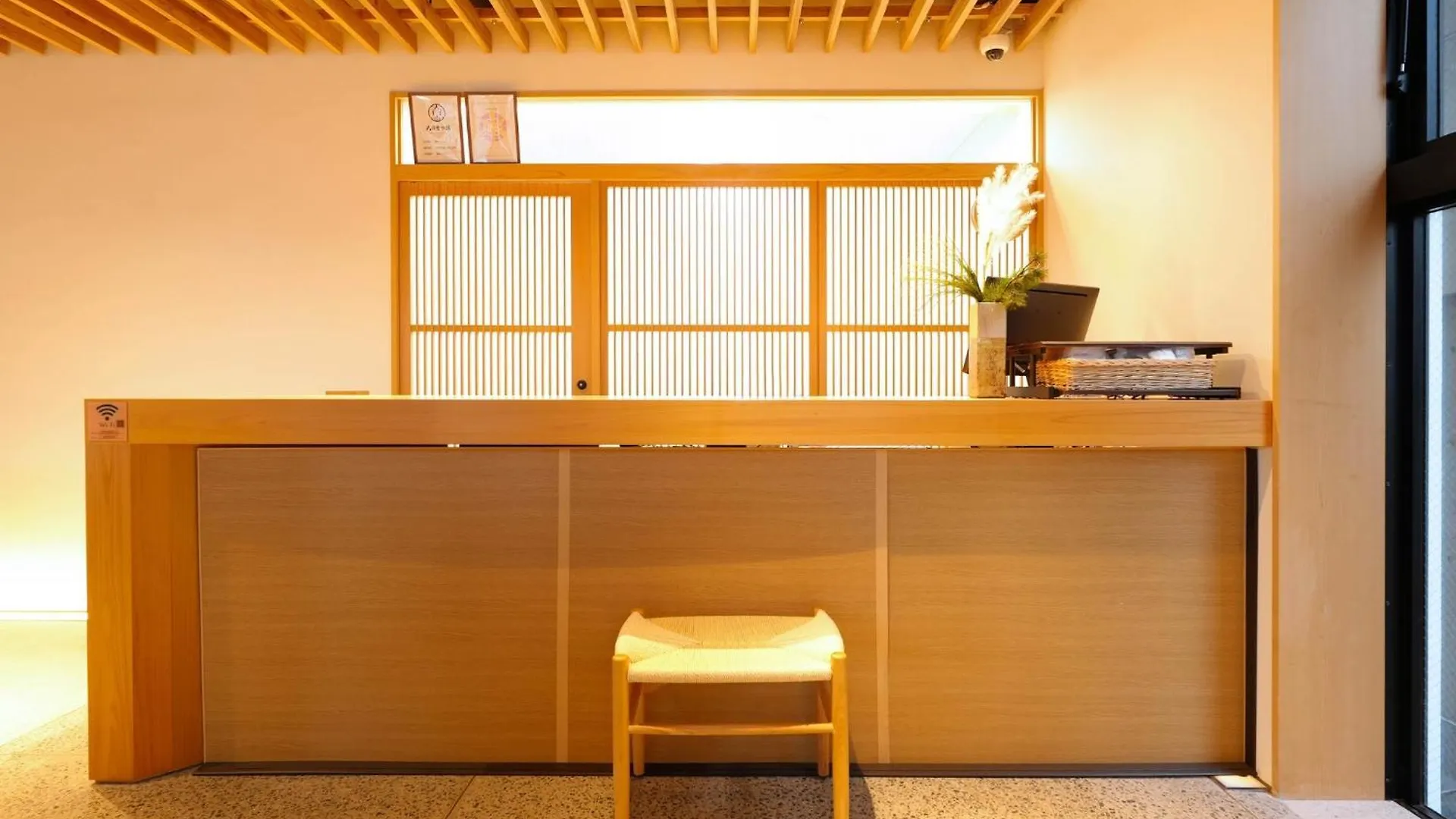 ホテル Dainichiji No Yado Kyoto Kisshoin - Vacation Stay 45152V