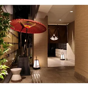 ホテル Gion Crystal - Vacation 21916v, 京都市