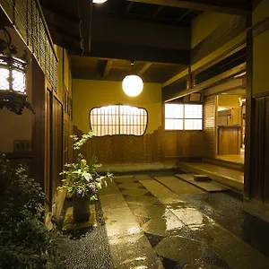 Hotel Hiiragiya, Kyōto